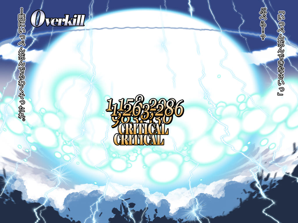 Mケイフ、乙女ゲーの悪逆女王を嫁にするためには。